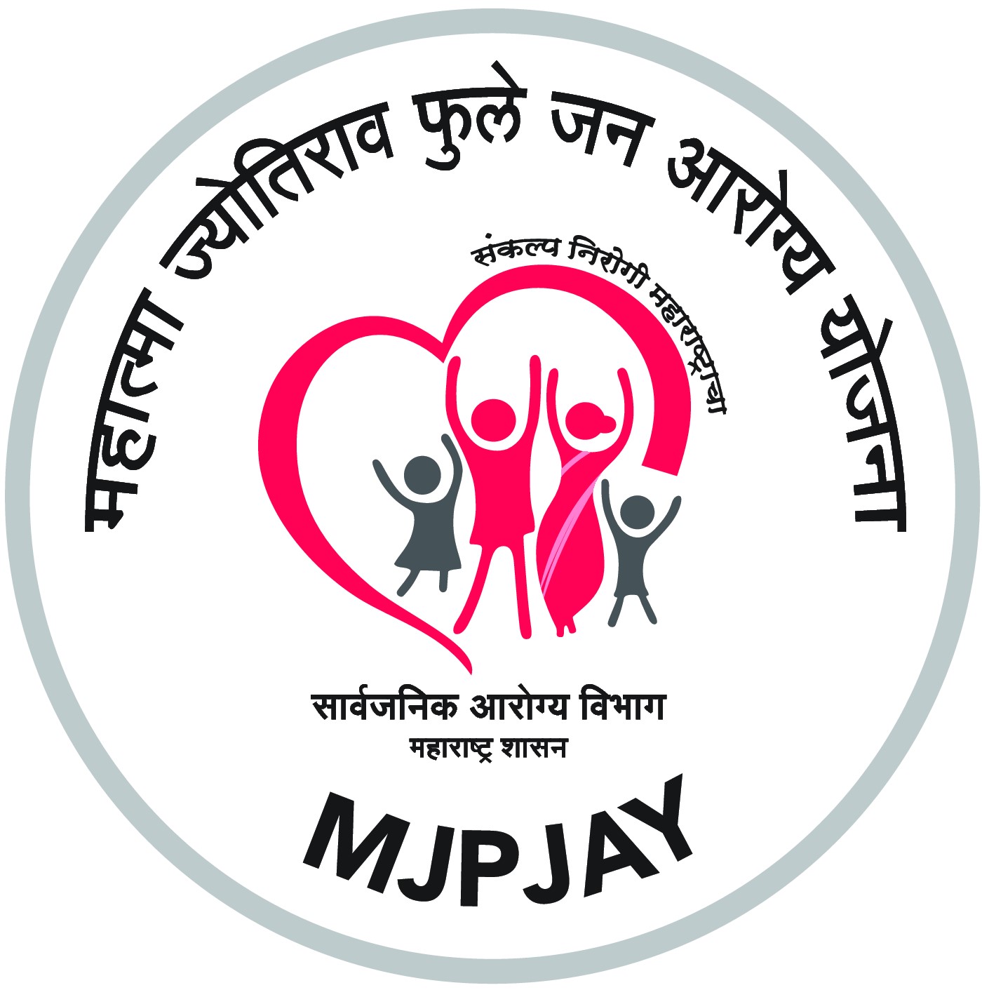 Mahatma Jyotiba Phule Jan Arogya Yojana - MJPAJY