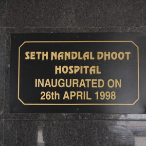 Seth Nandlal Dhoot Hospital
