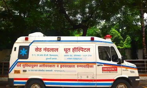 Ambulance - Seth Nandlal Dhoot Hospital