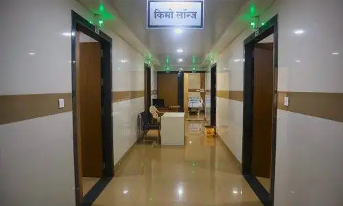 Dhoot Hospital